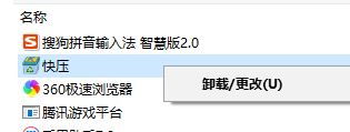 win10ôжd쉺?صжd쉺Ĳ