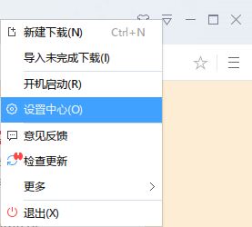 win10Ѹ״űP100%ôk?win10ѸռдűP100%ă