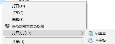 win10ϵyQQw܇ôFPS