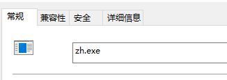 win10桶꡷Αԓô̎