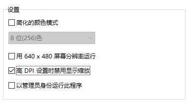 win10桶꡷Αԓô̎