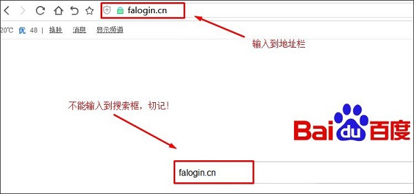 win10Pӛo_falogin.cnôk?
