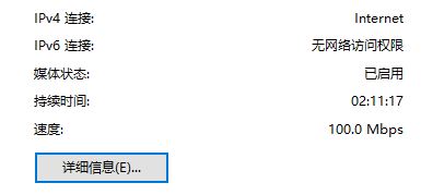win10Pӛo_falogin.cnôk?