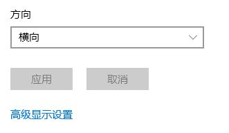 win10Уɫļô?win10ʹICMļķ
