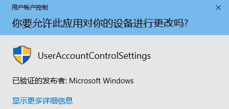 win10\vӍΑƽ_ÿΏÑ􎤑ԓôk?