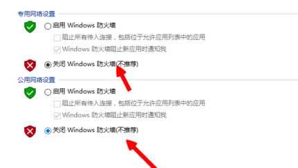 Win10ϵyloloBӷôQ