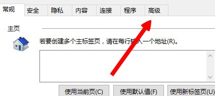 Win10ϵyloloBӷôQ