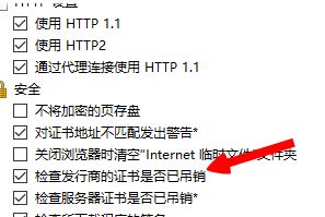 Win10ϵyloloBӷôQ