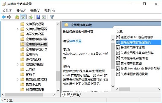 win10ԛ]мx헿ôk?