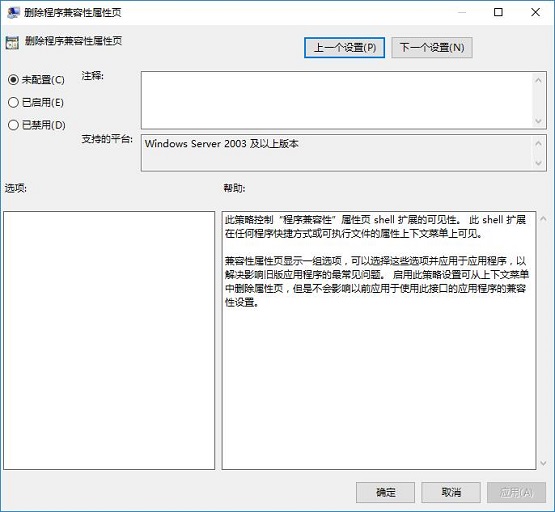 win10ԛ]мx헿ôk?