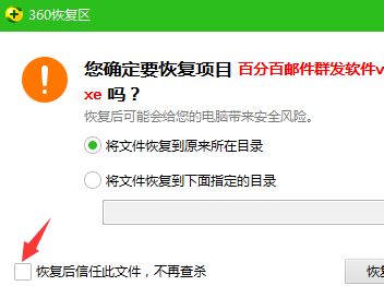win10ϵyP]defenderԄӒ