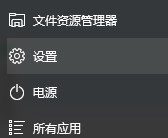 win10ϵywifi_ͻྀQ