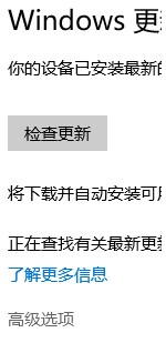 win10ϵywifi_ͻྀQ