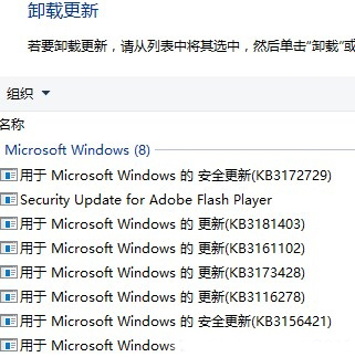 win10ϵywifi_ͻྀQ