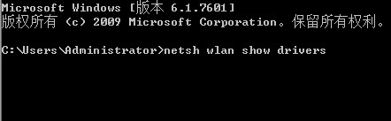 win10ϵywifi_ͻྀQ