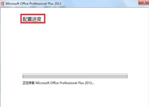 win10ϵymicrosoft office excelֹͣôk?
