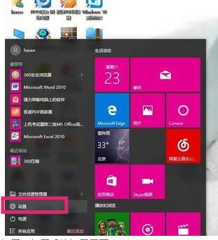 win10 ϵyвܛ