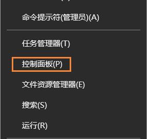Win10ϵy桶hֿDô̎