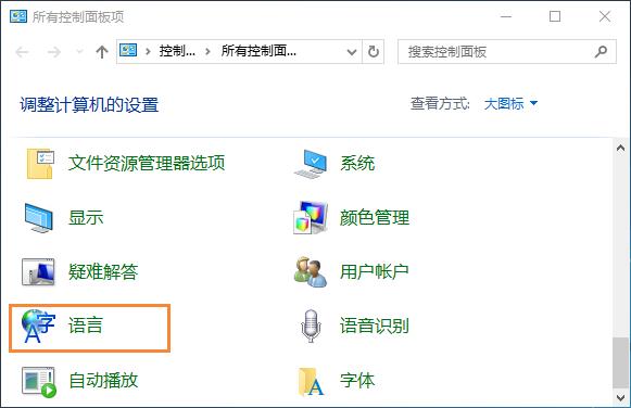 Win10ϵy桶hֿDô̎