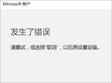 Win10ϵyӼͥɆTeôQ