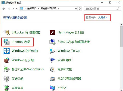 Win10ϵyӼͥɆTeôQ