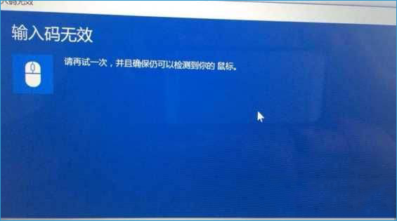 Win10{ݔaoЧôk?Q