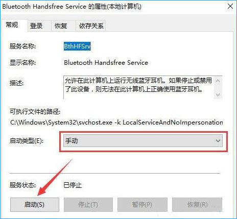 Win10{ݔaoЧôk?Q