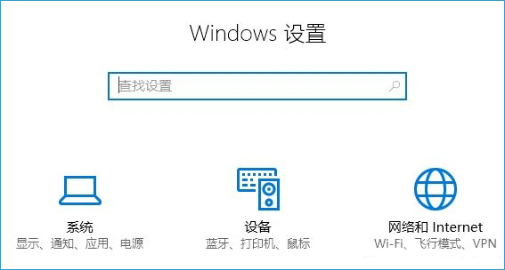 Win10{ݔaoЧôk?Q