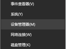 Win10{ݔaoЧôk?Q
