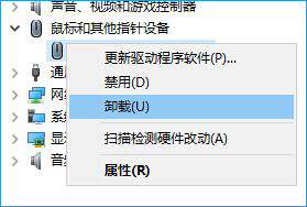Win10{ݔaoЧôk?Q