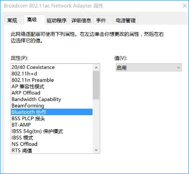 Win10{ݔaoЧôk?Q