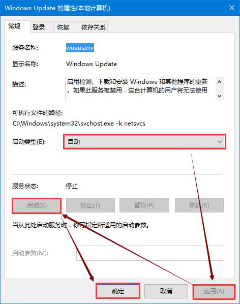 Win10̵ 0x8007000b e`obôk