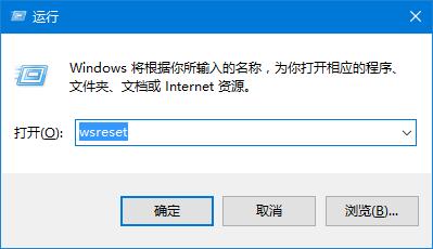 Win10̵ 0x8007000b e`obôk
