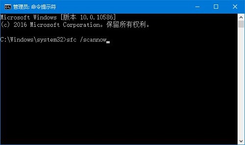 Win10ϵyoutlook2016 0x800ccc13 e`ĽQ