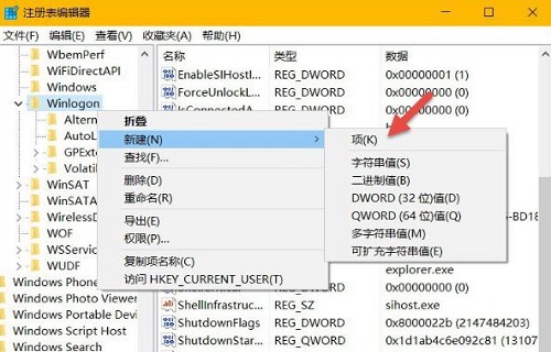 Win10ϵy[عT~