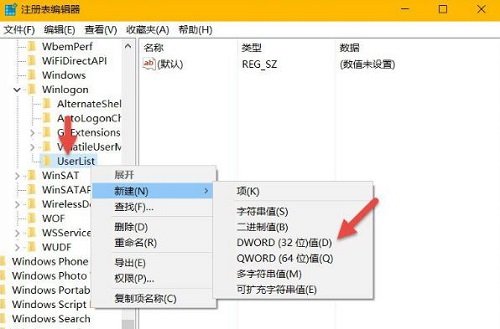 Win10ϵy[عT~