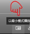 Win10ϵyȫhӲýwx헳ʻɫôk