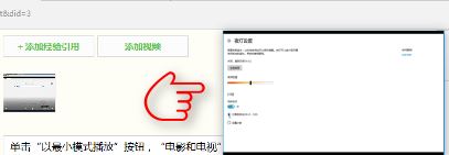 Win10ϵyΌ픣