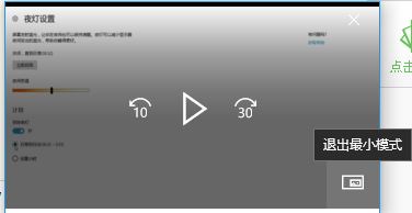 Win10ϵyΌ
