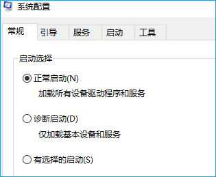 Win10系統怎么刪除steam文件夾?