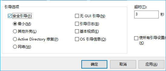 Win10系統怎么刪除steam文件夾?