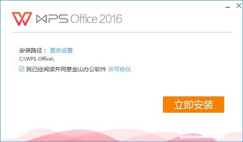 Win10激活錯誤0xc004f069怎么辦？