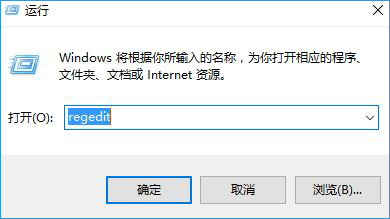Win10激活錯誤0xc004f069怎么辦？