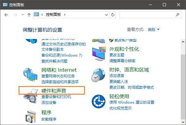 Win10ħFҕʧ؁yDôQ