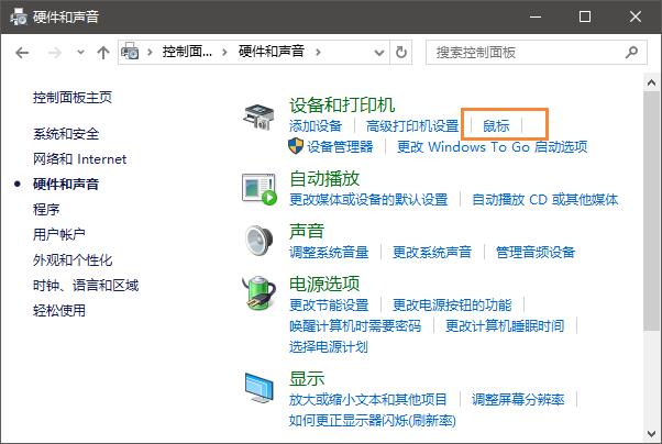 Win10ħFҕʧ؁yDôQ