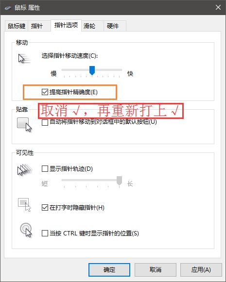 Win10ħFҕʧ؁yDôQ