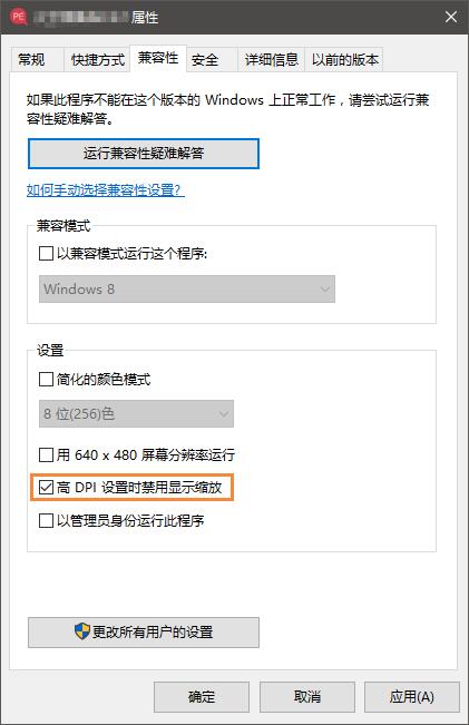 Win10ħFҕʧ؁yDôQ