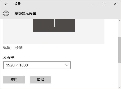 Win10ħFҕʧ؁yDôQ