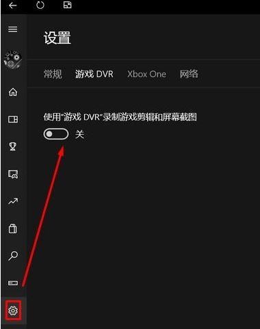 Win10桶LӢۡtߡDĽQ