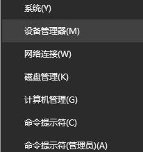 Win10桶LӢۡtDĽQ